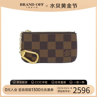 中古LV路易威登A级95新Pochette Cle钱包硬币包棕色棋盘格