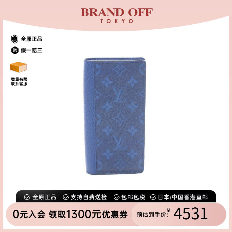 中古LV路易威登长钱包メンズ牛皮图片