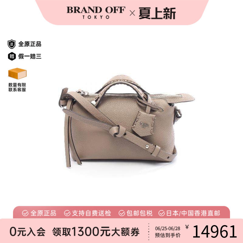 中古Fendi芬迪斜挎包レディース