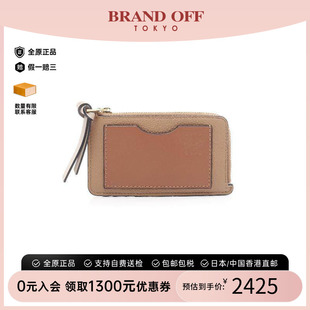 中古二奢Loewe罗意威女95新cardholder持卡人牛皮零钱包复古正品