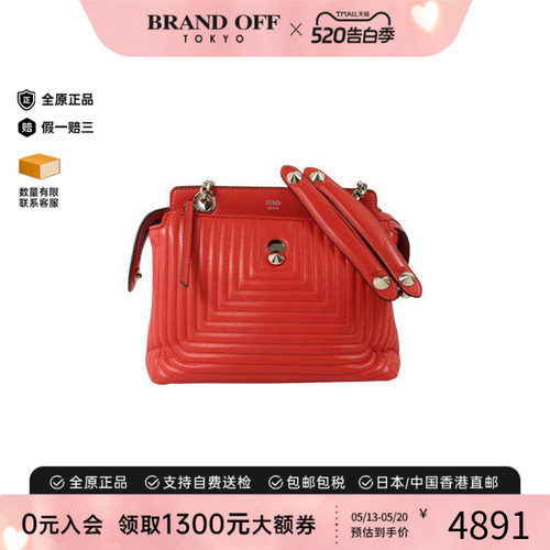 中古Fendi芬迪单肩包レディース