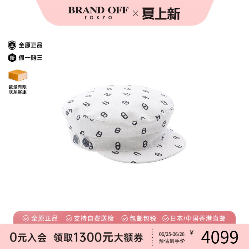 中古Hermes爱马仕帽子レディース