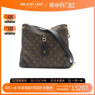 中古LV路易威登女包A级95新Odeon BRANDOFF MM老花斜挎包时尚