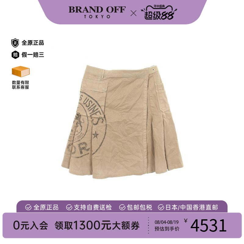 中古Dior迪奥裙子レディース棉