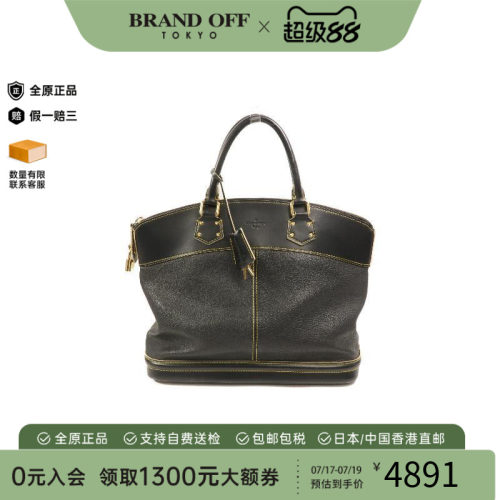 中古LV路易威登手提包レディース