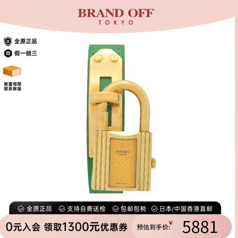 中古Hermes爱马仕电池表