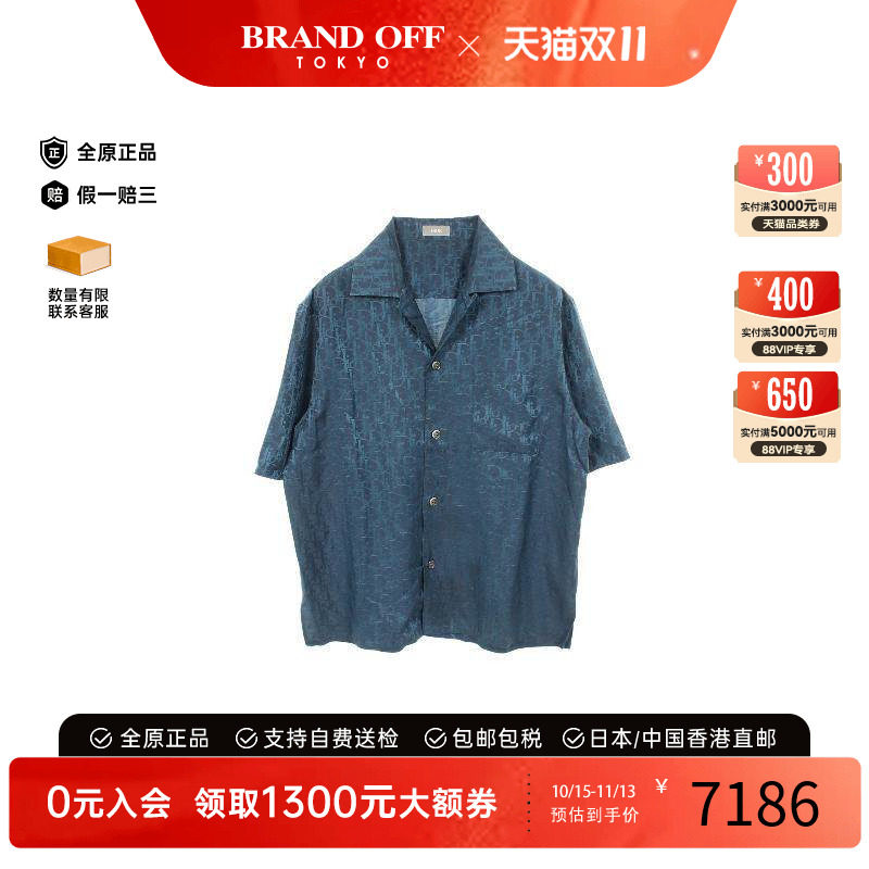 中古Dior迪奥上衣メンズ丝绸