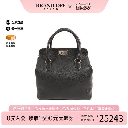 中古Hermes爱马仕手提包