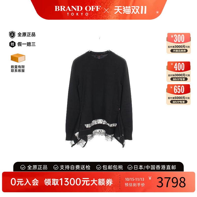 中古LV路易威登上衣レディース