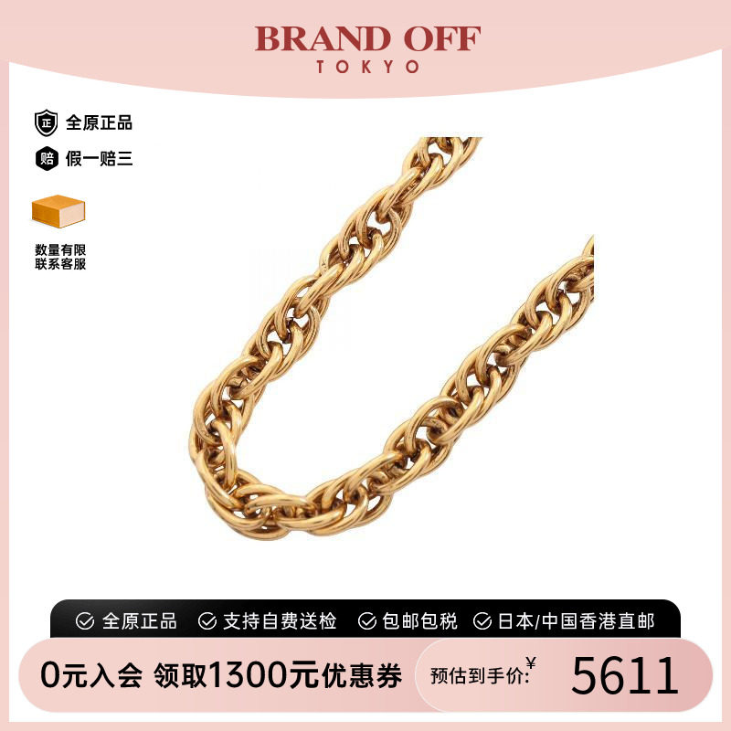中古Chanel香奈儿项链レディース