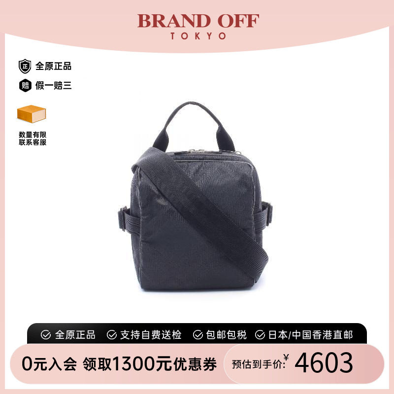 中古Burberry博柏利斜挎包メンズ