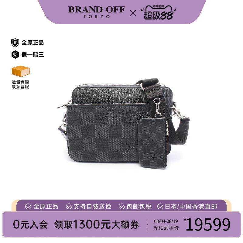 中古LV路易威登斜挎包レディース