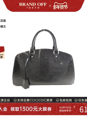中古LV路易威登女包A级95新Pont Neuf漆皮水波纹手提包BRANDOFF