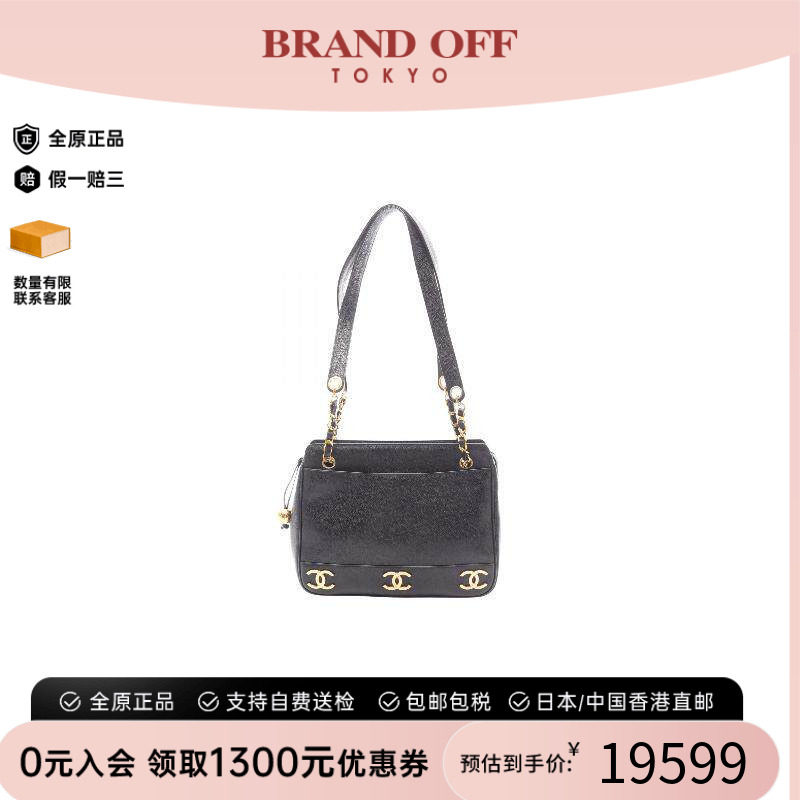 中古Chanel香奈儿托特包