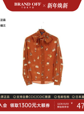 中古LV路易威登女A级95新blouse女士衬衫丝绸上衣棕色BRANDOFF