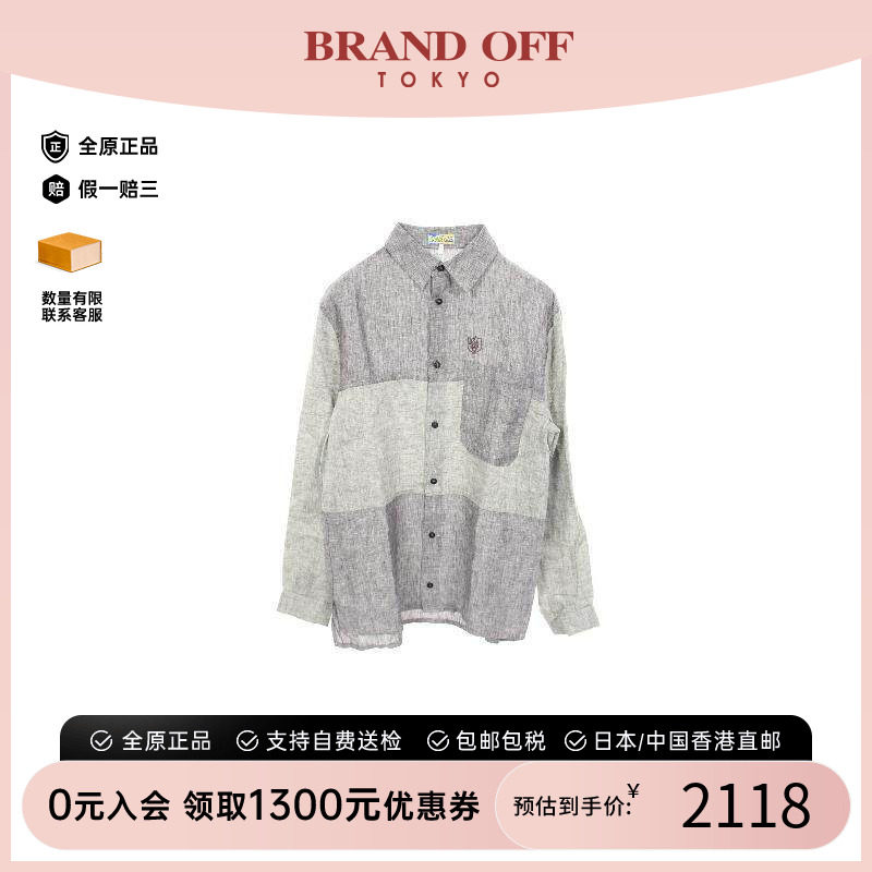 中古Loewe罗意威上衣メンズ帆布