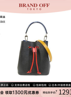 中古LV路易威登斜挎包レディース