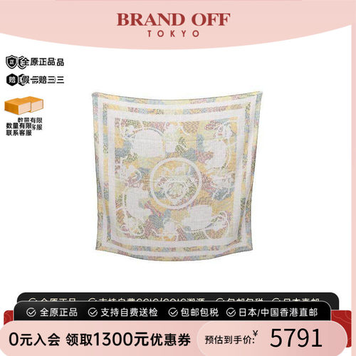 中古Hermes爱马仕围巾/丝巾