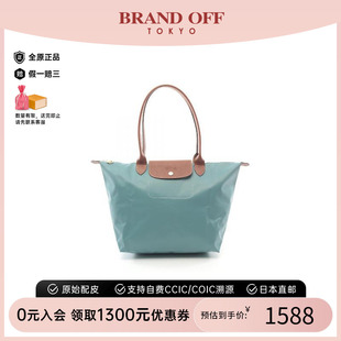 中古Longchamp瓏驤女S級(jí)99新Le Pliage帆布托特包綠色BRANDOFF