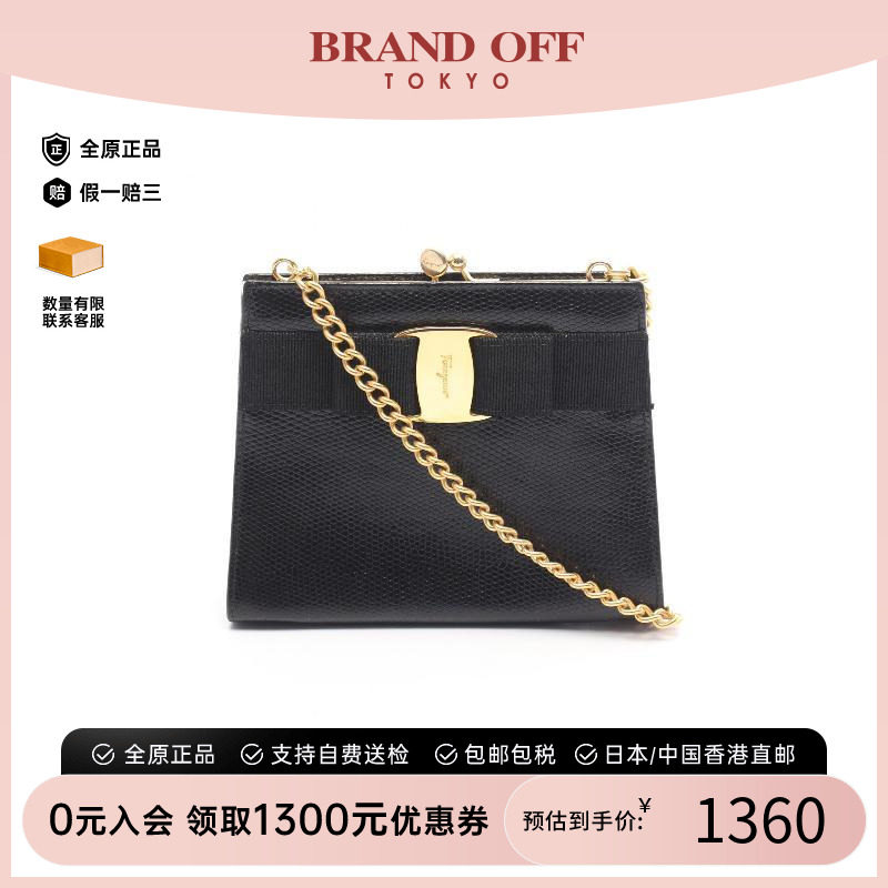 中古Ferragamo菲拉格慕斜挎包
