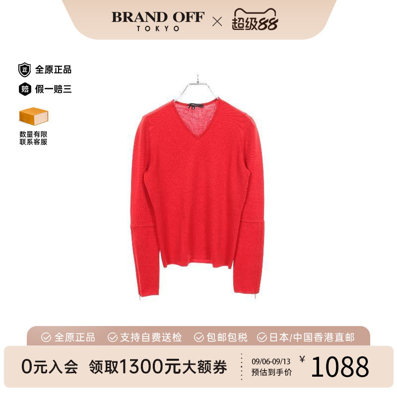 中古Gucci古驰上衣レディース