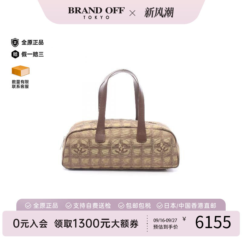 中古Chanel香奈儿手提包
