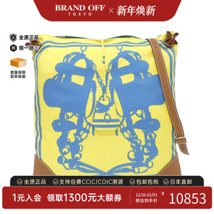 GoldPM金棕色斜挎包 Duo 中古Hermes爱马仕女包A级95新POIS City