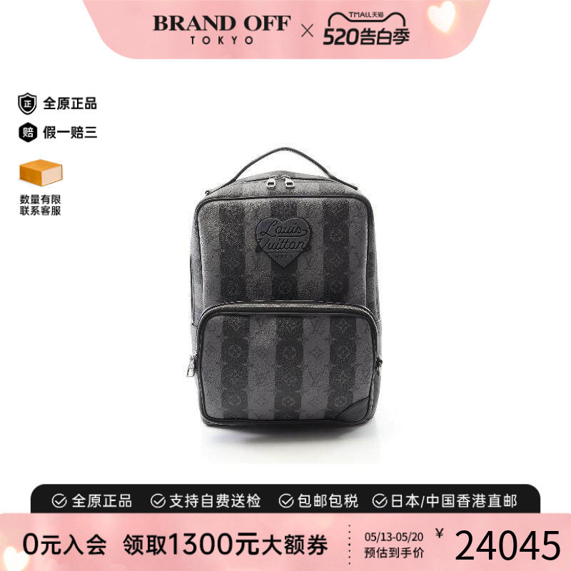 中古LV路易威登男包A级95新Backpack正品涂层/防水帆布双肩包黑色