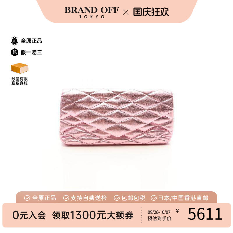 中古-日本进口YSL圣罗兰手拿包