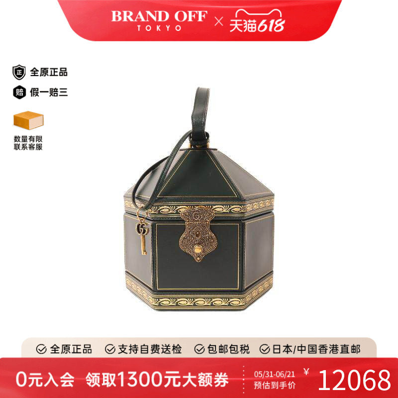 中古Gucci古驰女包A级95新Accessory pouch手包牛皮手提包绿色