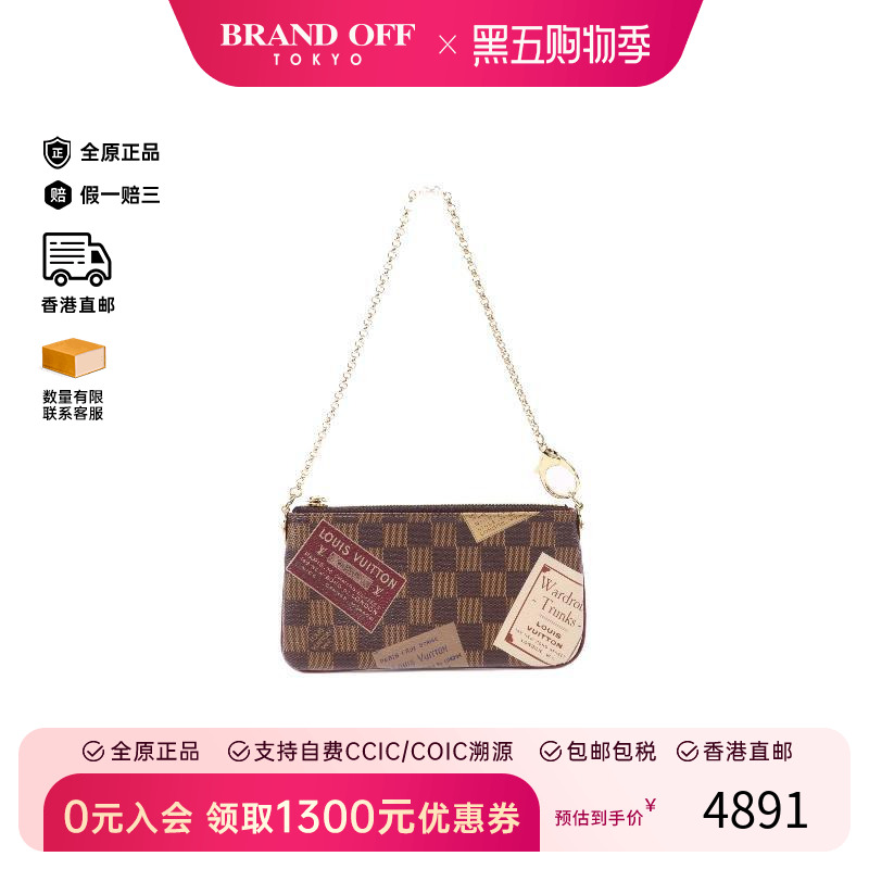 中古LV路易威登单肩包レディース