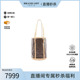 中古LV路易威登女包A级95新Bucket GM菜篮子涂层 防水帆布单肩包
