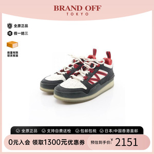 中古二奢Moncler盟可睐男9新sneakers运动鞋牛皮鞋白色百搭正品