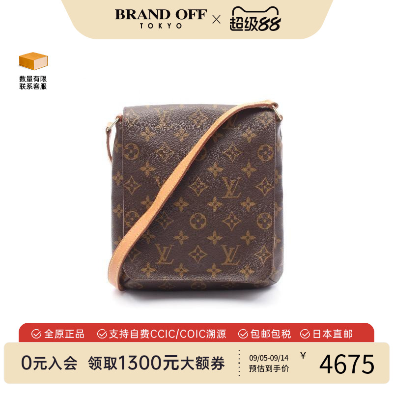 中古LV路易威登单肩包レディース