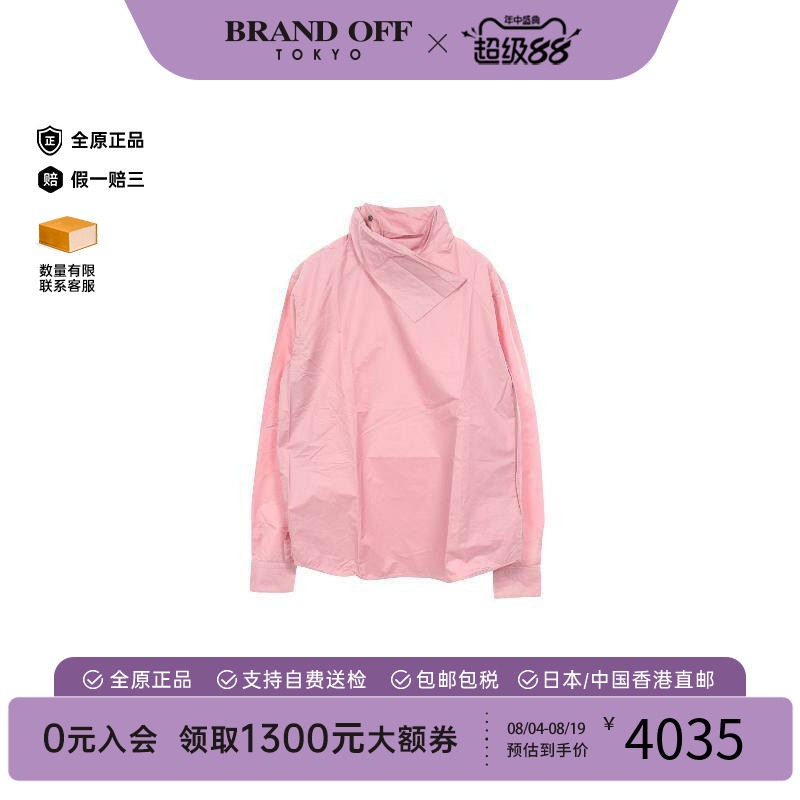 中古Hermes爱马仕上衣レディース