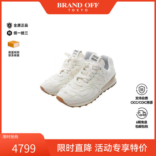 中古MiuMiu缪缪鞋レディース