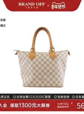 中古LV路易威登女包B级9新Azur Saleya托特包棋盘格手提包正品