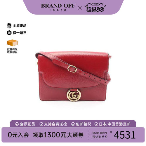 中古Gucci古驰单肩包レディース