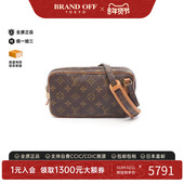 中古LV路易威登女包B级9新Marly Bandouliere相机包斜挎包时尚