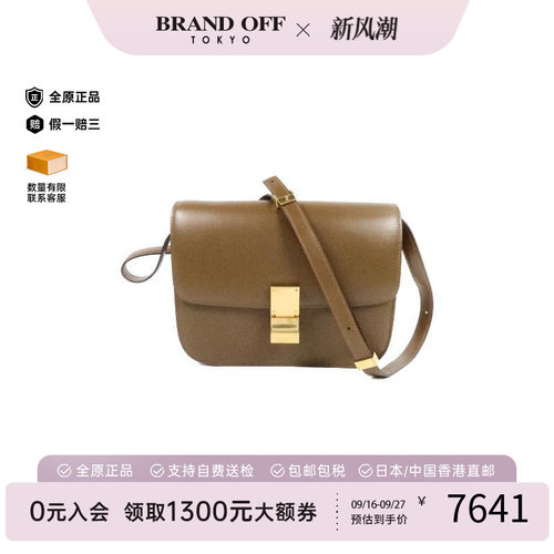 中古Celine赛琳单肩包レディース
