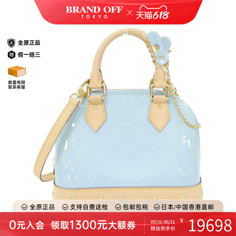 中古LV路易威登女包手提斜挎包