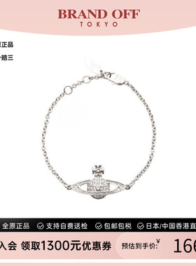 中古VivienneWestwood薇薇安