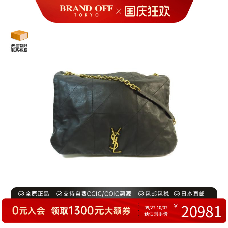中古YSL圣罗兰斜挎包レディース