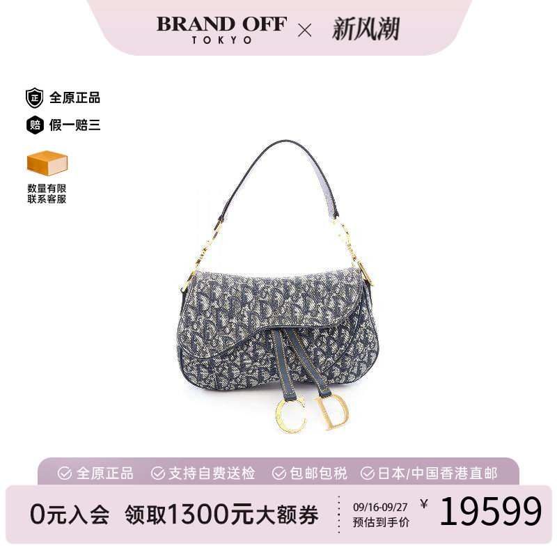 中古Dior迪奥单肩包レディース