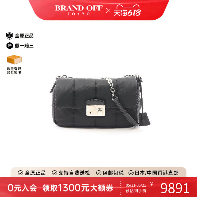 中古Prada普拉达女包A级95新Shoulder bag肩包尼龙单肩包黑色