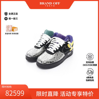 中古LV路易威登鞋レディース牛皮