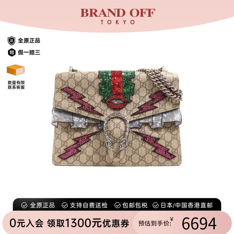 中古Gucci古驰单肩包レディース
