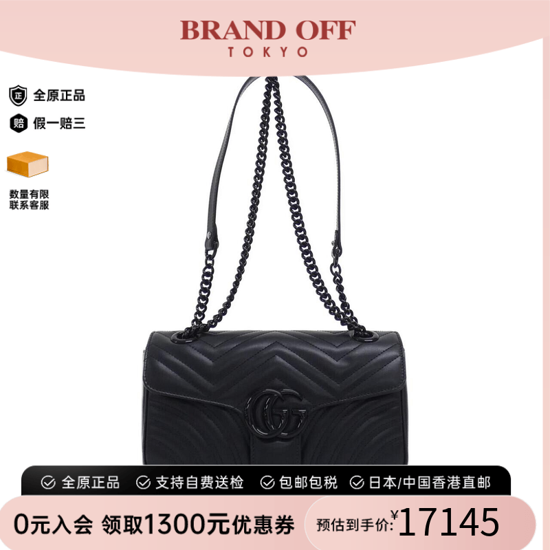 中古GUCCI古驰斜挎包女包