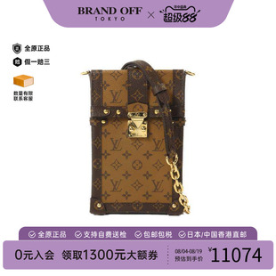 中古LV路易威登女包A级95新Pochette方盒包/硬盒子包斜挎包正品