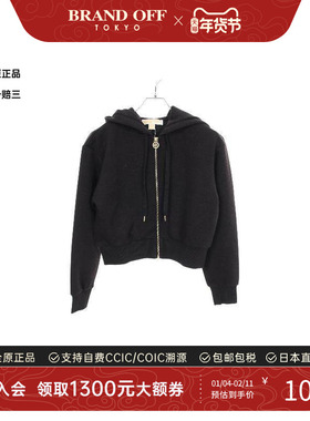 中古Michael Kors迈克高仕女S级99新Parker连帽衫尼龙上衣黑色